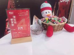-全欧语言留学考试(德法西意俄南京总部校区)