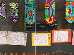 -格林米乐教育(安高广场中心店)