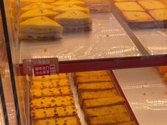 -味多美蛋糕(双合地铁店)