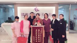 -大美臻喜母婴(重庆创始店)