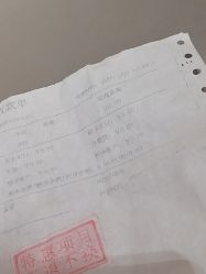点击看大图 -Yestar宁波艺星整形医院