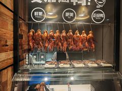 -胖东来生活广场(健康路店)
