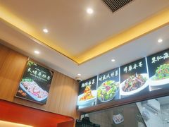 -揽月斋炙子烤肉·清真(安定门·五道营店)