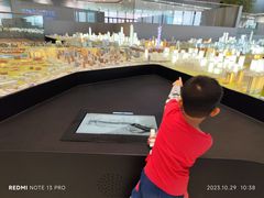 -广州市城市规划展览中心