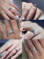 -VE DIAMOND·天然&培育钻石定制