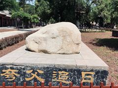 -黄帝陵