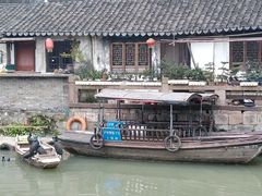 -唔呶喔哩酒家(生产街店)