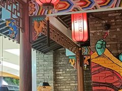 -蛙小侠(卓悦里店)
