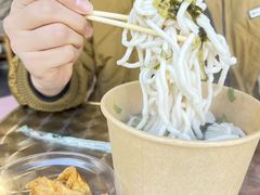 -非遗·十八曲鱼饺(西马总店)