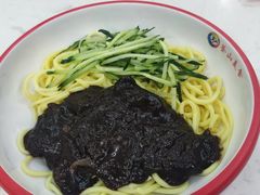 -釜山美食韩国炸酱面(长大店)