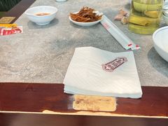 -高玛纳驴肉火烧(河间总店)