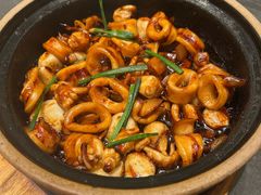 啫啫焗鱿鱼-高佳庄·舟山海鲜(海景旗舰店)