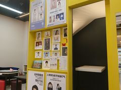 -方快-照相馆(近铁城市广场店)