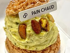 -PAIN CHAUD 百丘(尚嘉中心店)