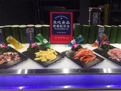-蓉城四海·澳牛炙烤自助(江阴周庄店)