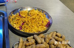 Er Siao's Big Mixed Salad