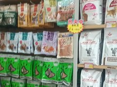 -艾贝尔宠物医院·狂犬免疫点(江山金象城店)