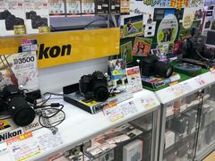 -Bic Camera (难波店)