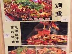 菜单-拿渡麻辣香锅(世茂广场·工三店)