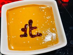 -北门涮肉·炭火铜锅涮肉(什刹海店)