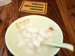 -协茂森老钟家(鸿云悦街店)