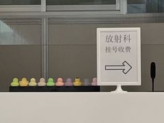 -上海市徐汇区口腔医院