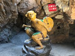 -京东石林峡风景区