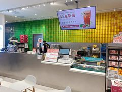 -TheRink大零溜冰场(IFS国金中心店)