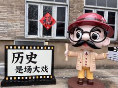 -中国船政文化博物馆