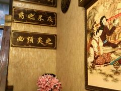 -莱仪堂艾灸经络养生馆(武威东路店)