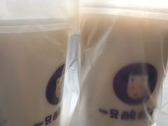-一只酸奶牛(八一路店)