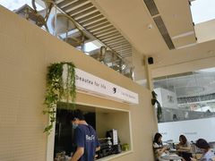 -BeauTea水仙(coco park店)