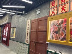 -堂瓦里·33年传统赣菜(第一街区店)