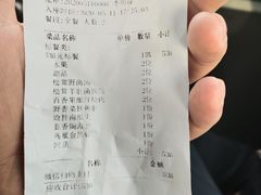 -拂晓山房·私房川菜(西门店)