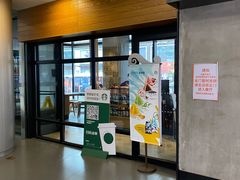 门面-星巴克臻选(沈阳大悦城店)