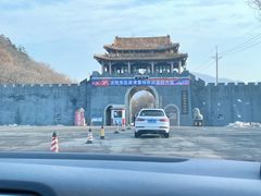 -东北亚滑雪场