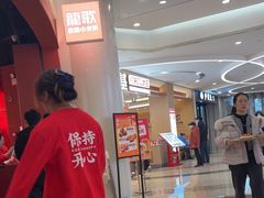 -龍歌自助小火锅(雨花台江南虹悦城店)