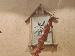 烤羊肉串-百花人家(门城水岸店)