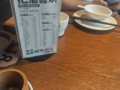 -湘力力小院·鱼汤泡饭(枫林路店)