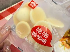 -西贝(财富购物中心店)