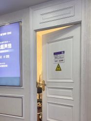 -武汉五洲整形外科医院