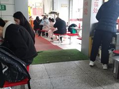 -易记皮肚面(明瓦廊店)