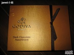 IMG_0448-GODIVA(港汇恒隆广场)
