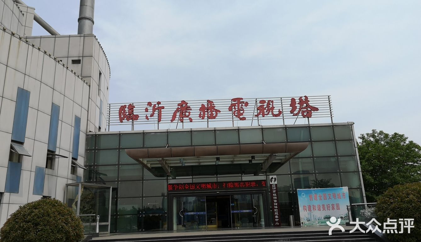 购买的168元套餐，周日中午赶上母亲节去的