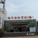 购买的168元套餐，周日中午赶上母亲节去的