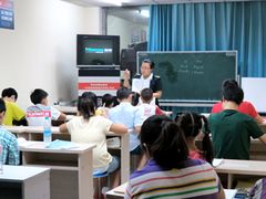 -山木培训(良乡校区)