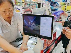 -大润发(张江店)