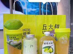 -丘大叔柠檬茶(来福士广场分店)