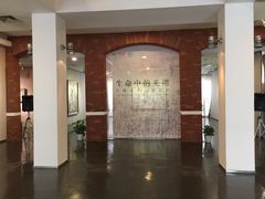 -徐汇艺术馆