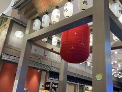门面-藤鹤日本料理(保利广场店)